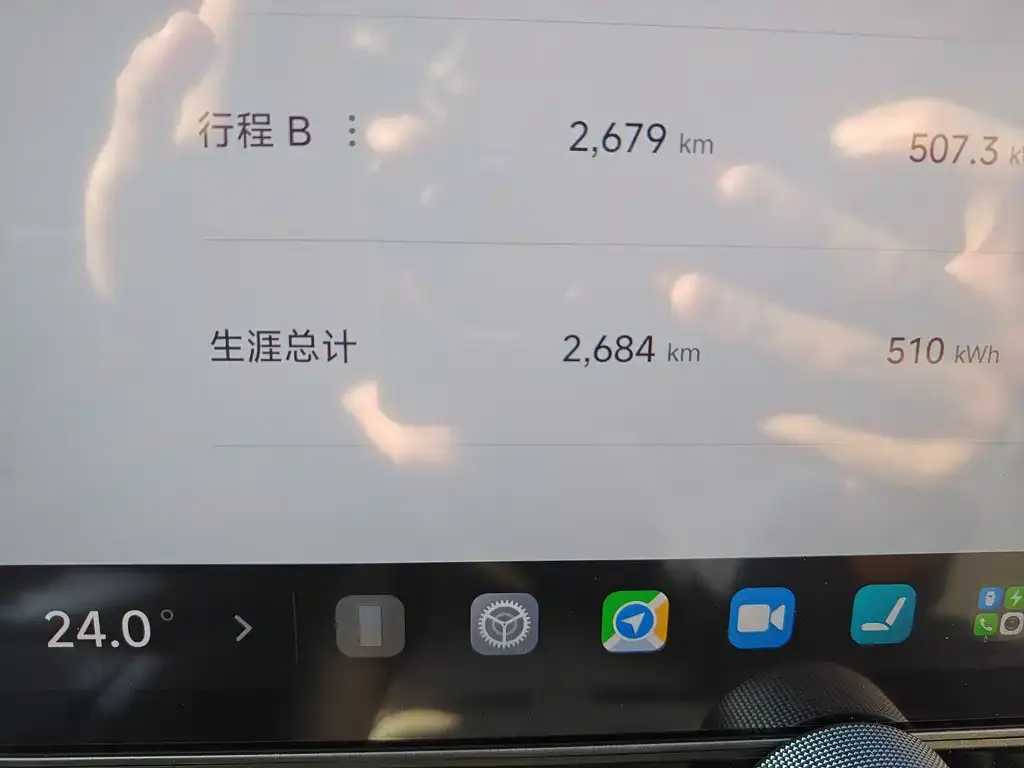 Xiaomi YU7 2025 из CN, фото 2