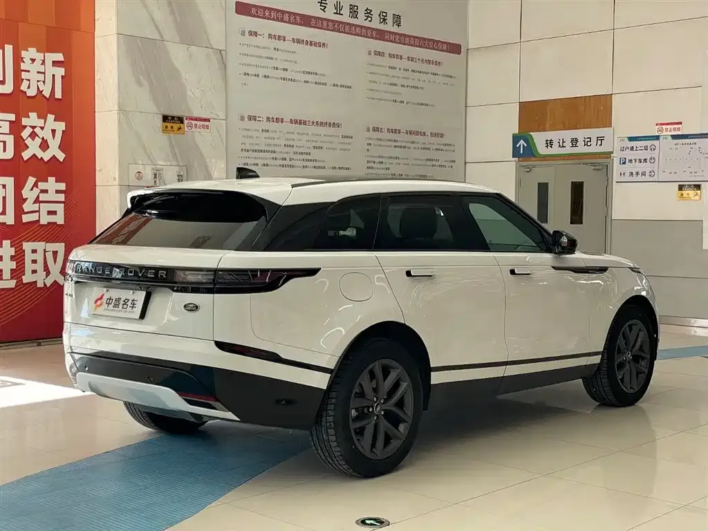 Land Rover Velar 2023 из CN, фото 2