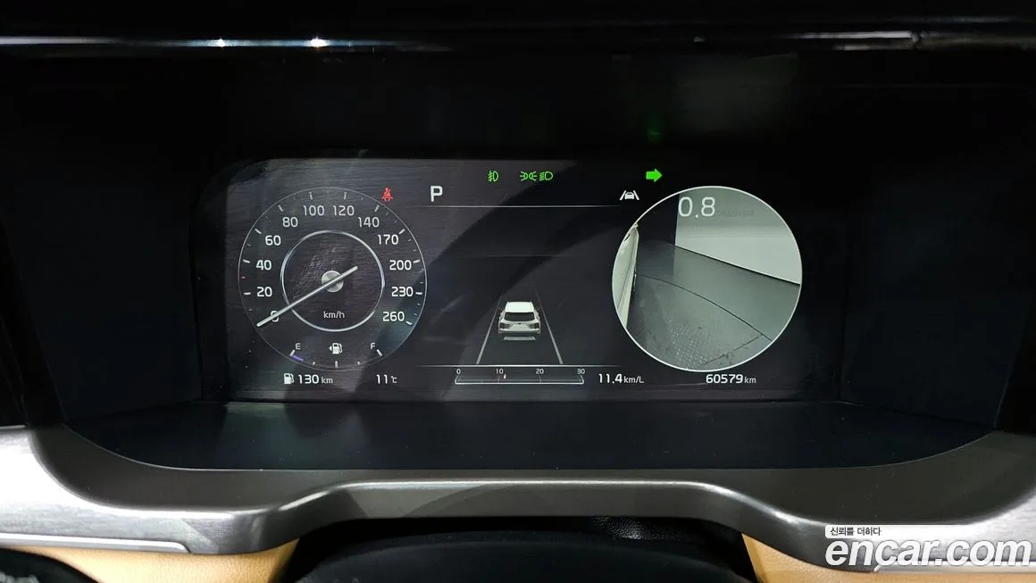 Kia Sorento — фото 3