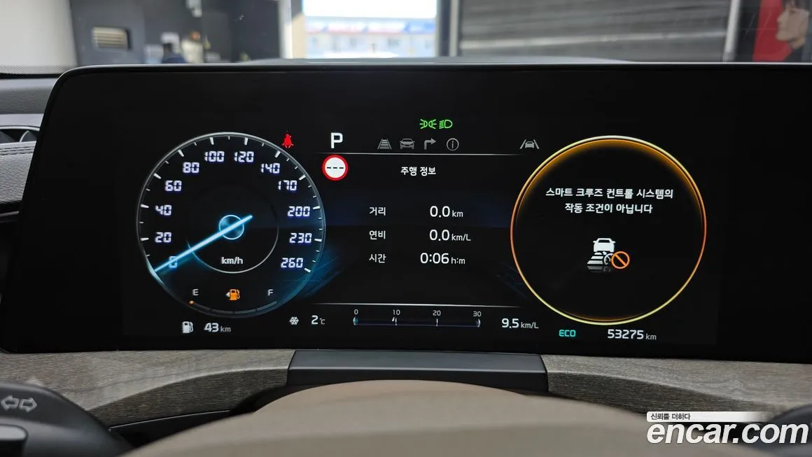 Kia K8 2024 из KR, фото 5