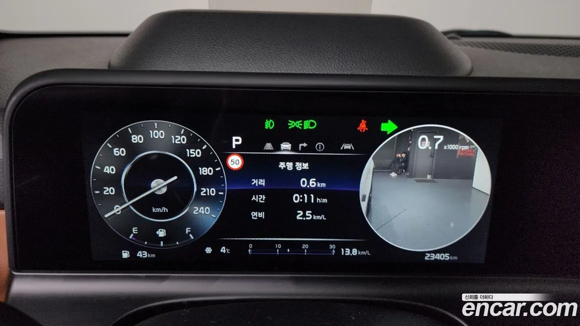 Kia Seltos 2023 из KR, фото 10