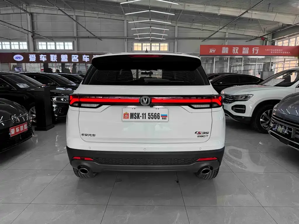 Changan CS35PLUS 2021 из CN, фото 7