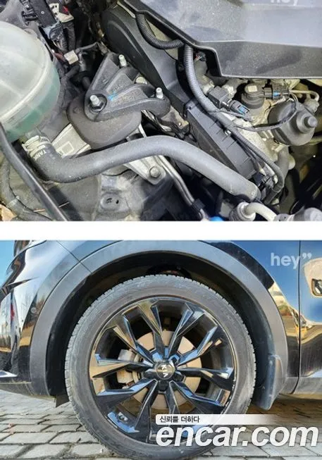 Kia Sorento 2021 из KR, фото 3