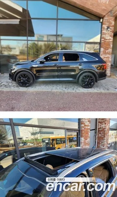 Kia Sorento 2021 из KR, фото 8