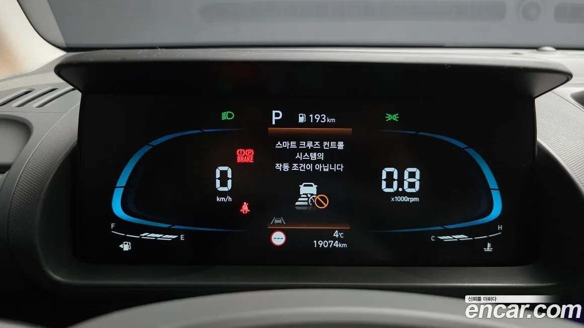 Hyundai Casper 2024 из KR, фото 7