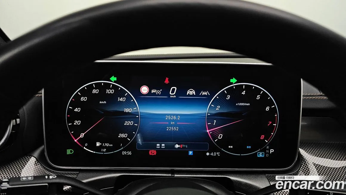 Mercedes-Benz CLE-Class 2024 из KR, фото 10