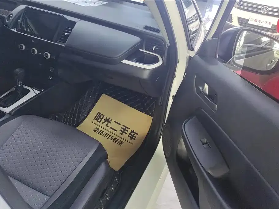 Honda Fit 2025 из CN, фото 3