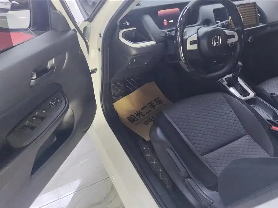 Honda Fit 2025 из CN, фото 7
