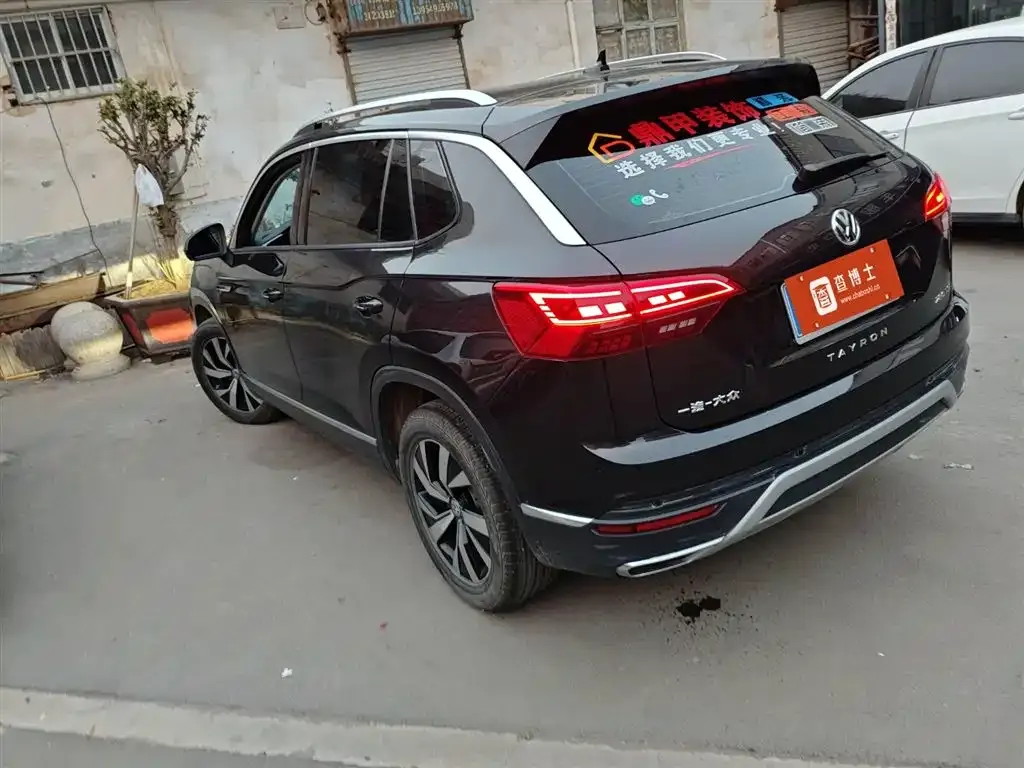 Volkswagen Tayron 2022 из CN, фото 7