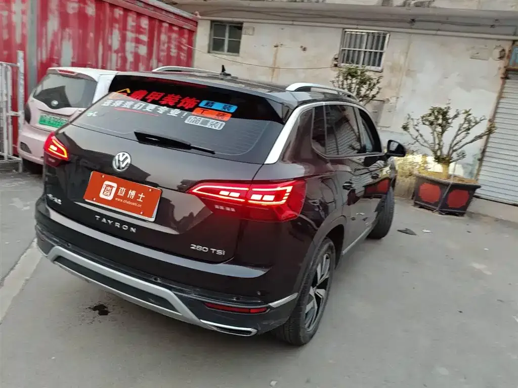 Volkswagen Tayron 2022 из CN, фото 6