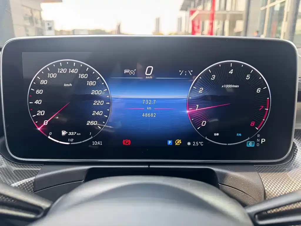 Mercedes-Benz C-Class 2024 из CN, фото 6