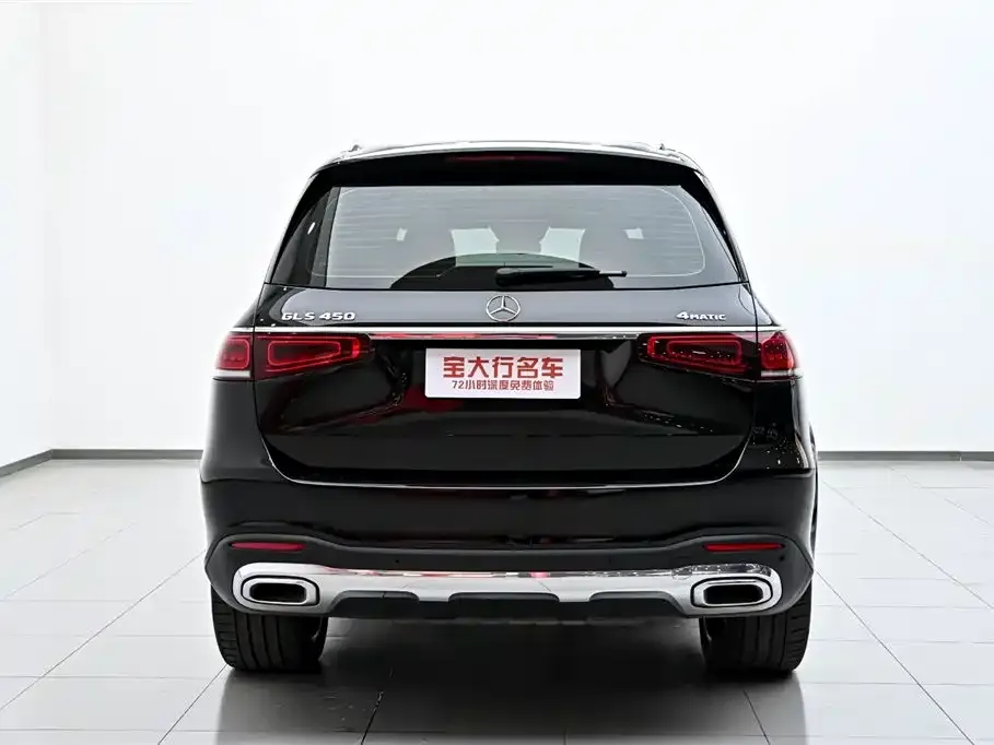 Mercedes-Benz GLS 2022 из CN, фото 10
