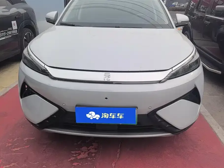 BYD Yuan Plus 2025 из CN, фото 2