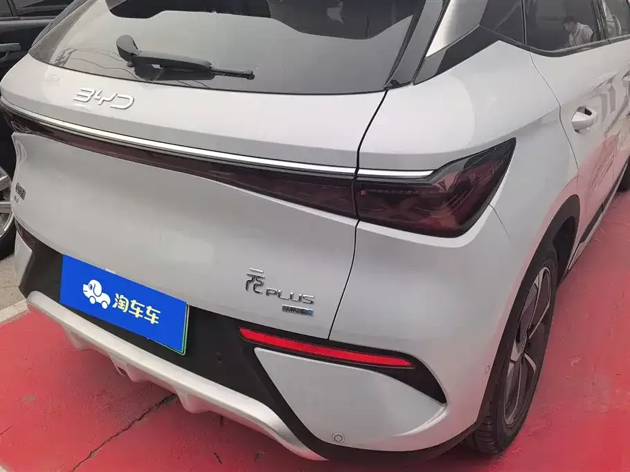 BYD Yuan Plus 2025 из CN, фото 8