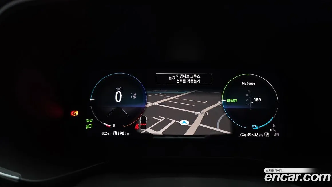 Renault Korea (Samsung) Arkana 2025 из KR, фото 3