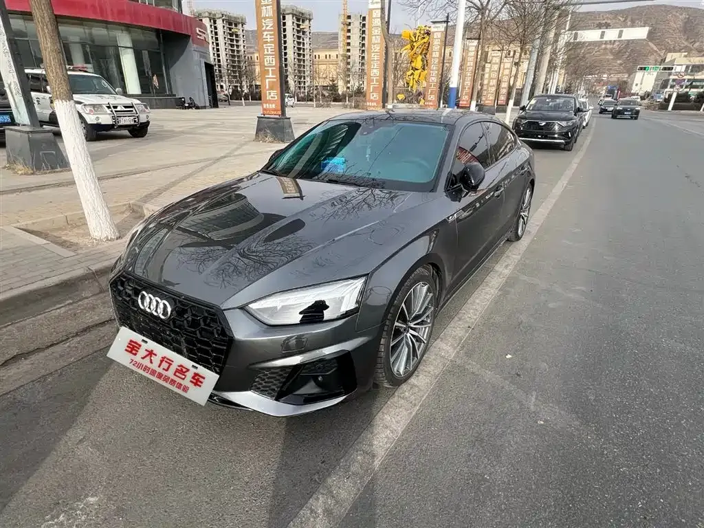 Audi A5 (Import) 2024 из CN, фото 1