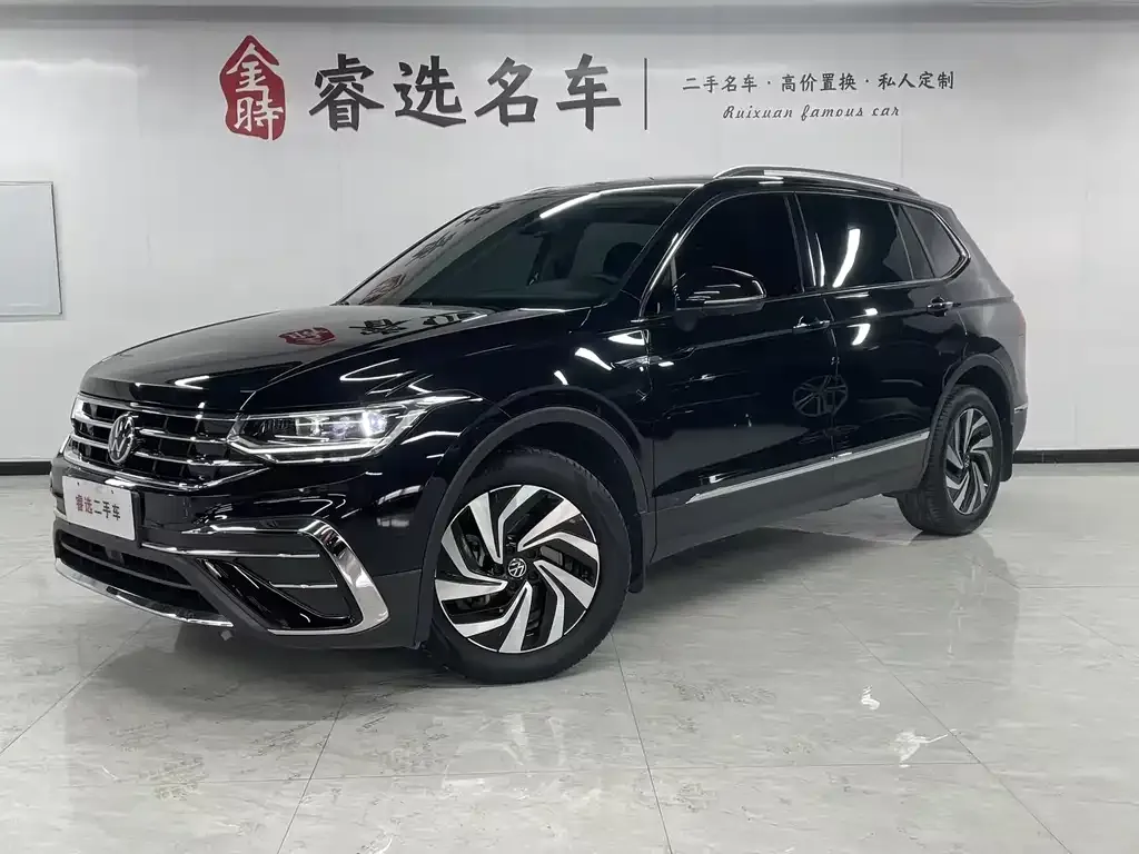 Volkswagen Tiguan L 2022 из CN, фото 1