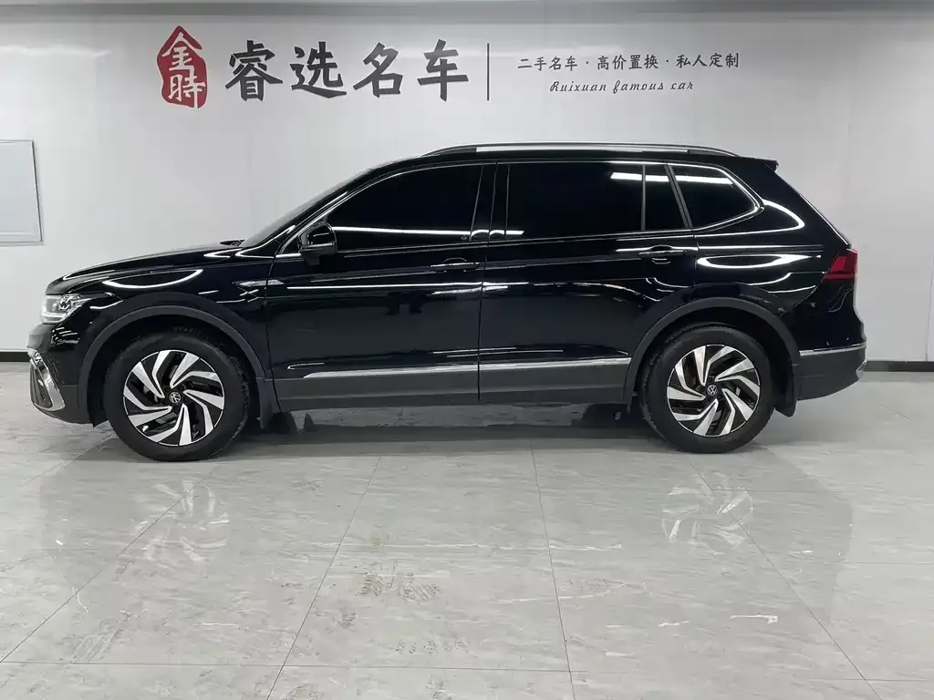 Volkswagen Tiguan L 2022 из CN, фото 4