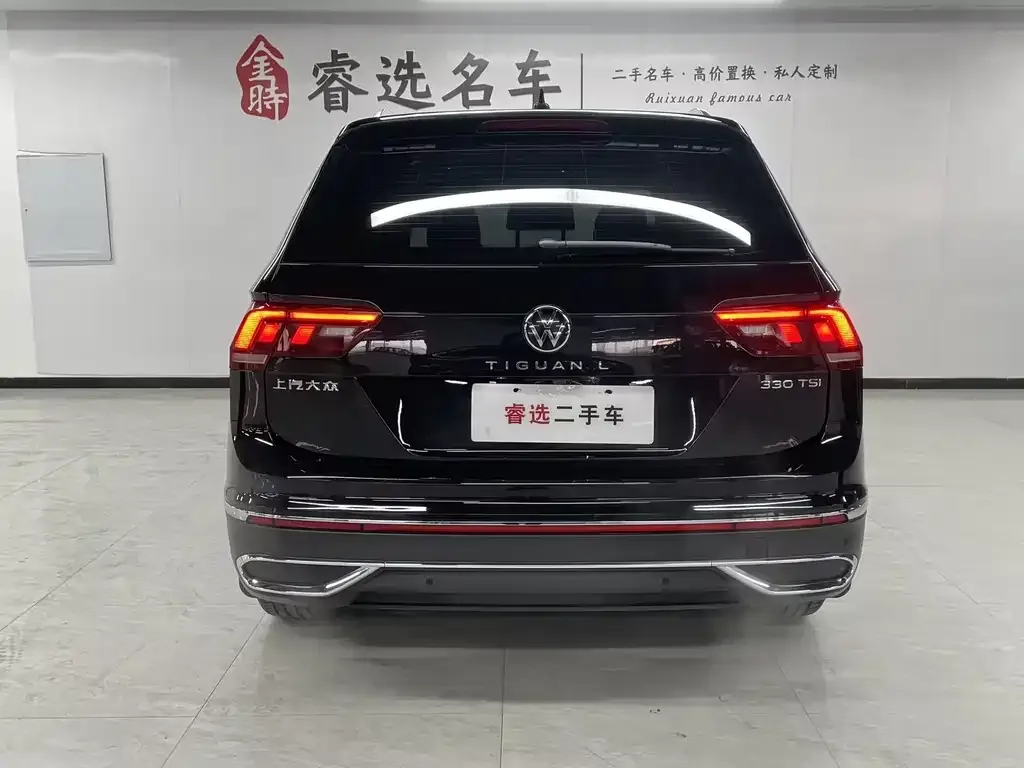 Volkswagen Tiguan L 2022 из CN, фото 3