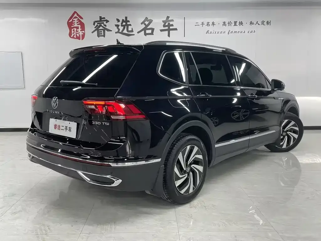 Volkswagen Tiguan L 2022 из CN, фото 5