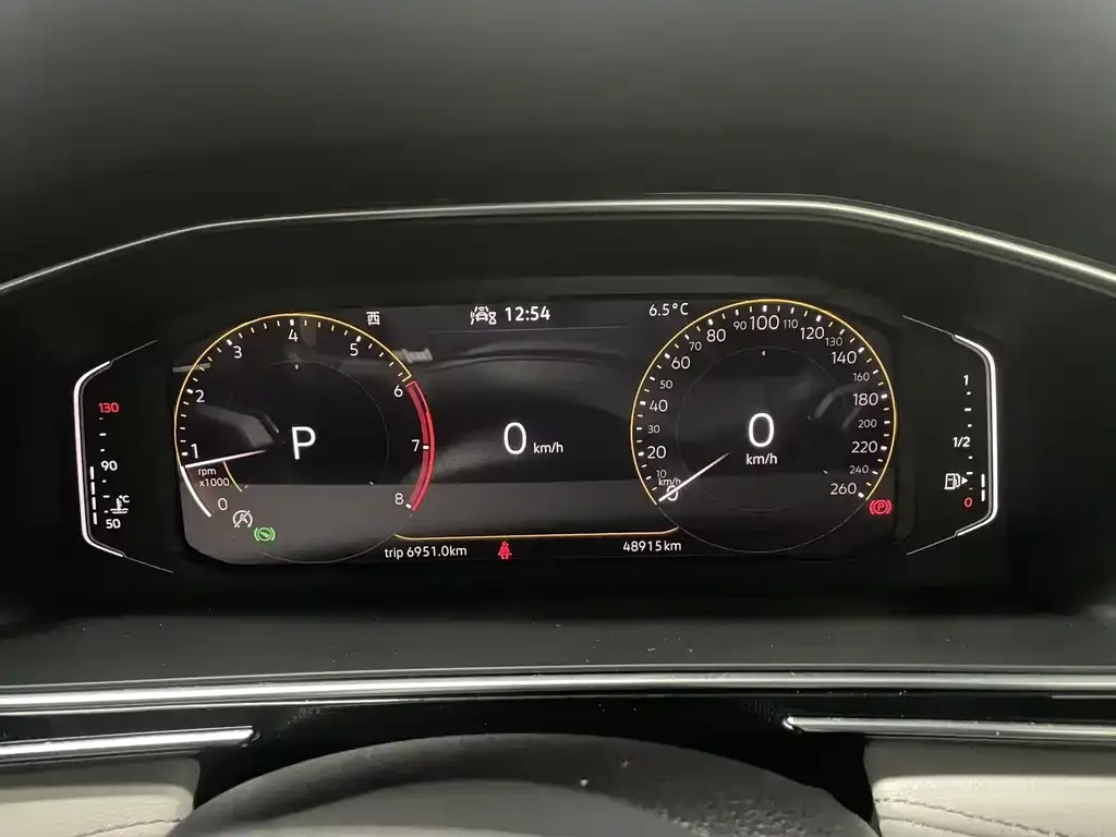 Volkswagen Tiguan L 2022 из CN, фото 6