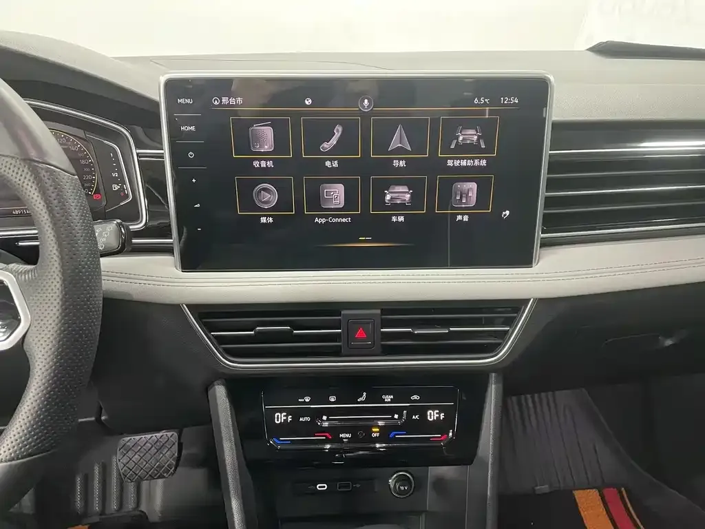Volkswagen Tiguan L 2022 из CN, фото 8