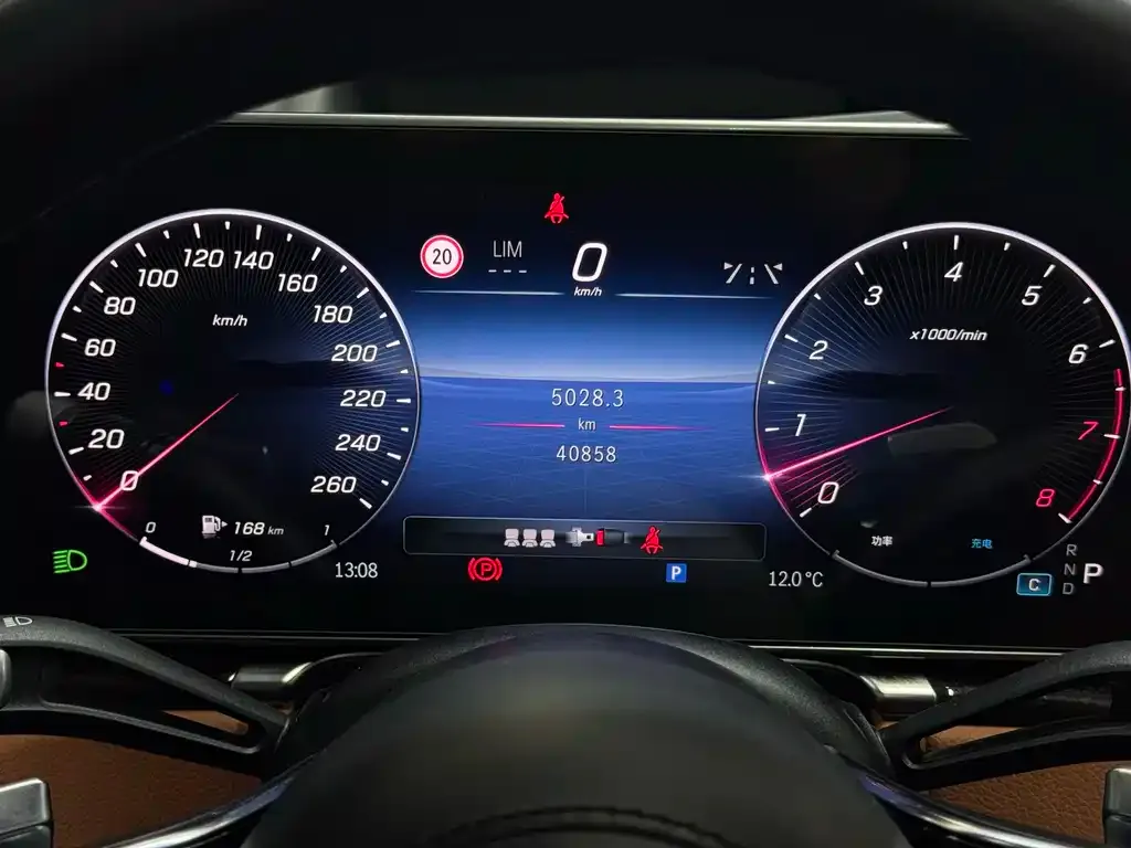 Mercedes-Benz S-Class 2021 из CN, фото 2