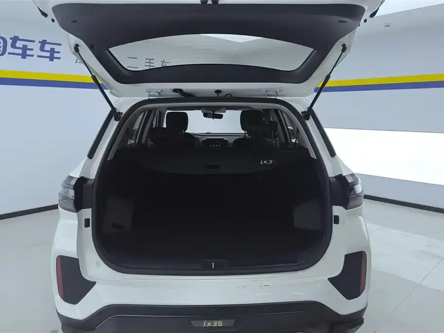 Hyundai ix35 2021 из CN, фото 5