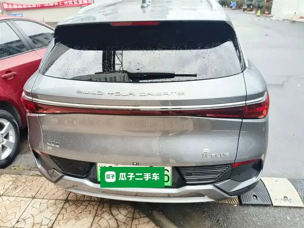 BYD Yuan Plus 2025 из CN, фото 8