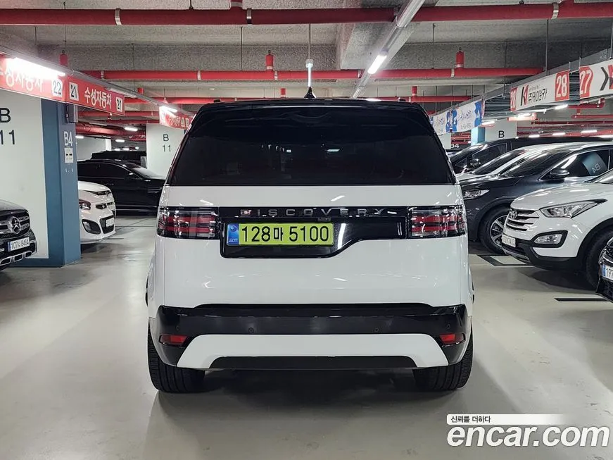 Land Rover Discovery 2025 из KR, фото 6