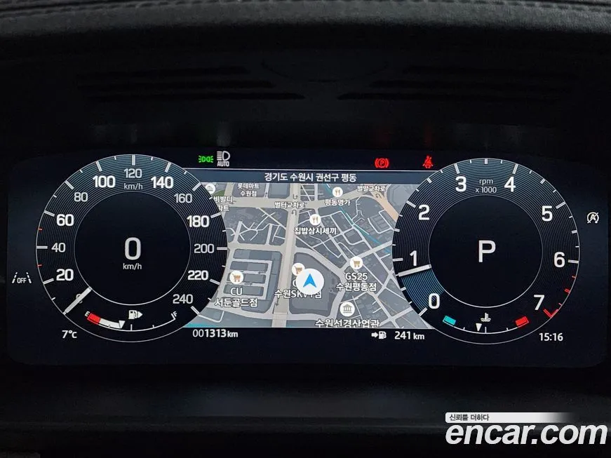 Land Rover Discovery 2025 из KR, фото 9