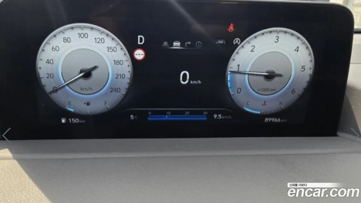 Hyundai Staria 2023 из KR, фото 6