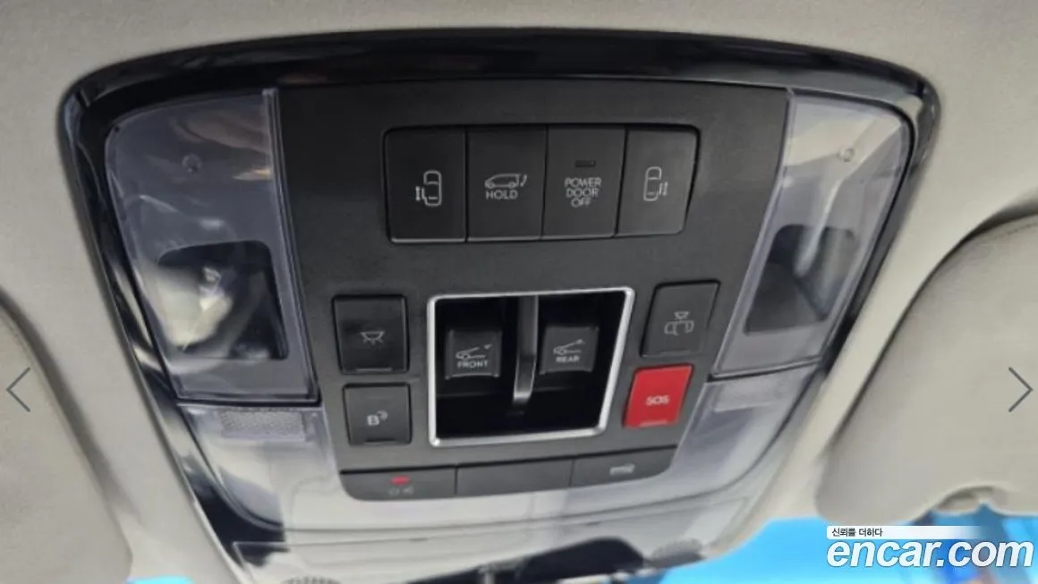 Hyundai Staria 2023 из KR, фото 10