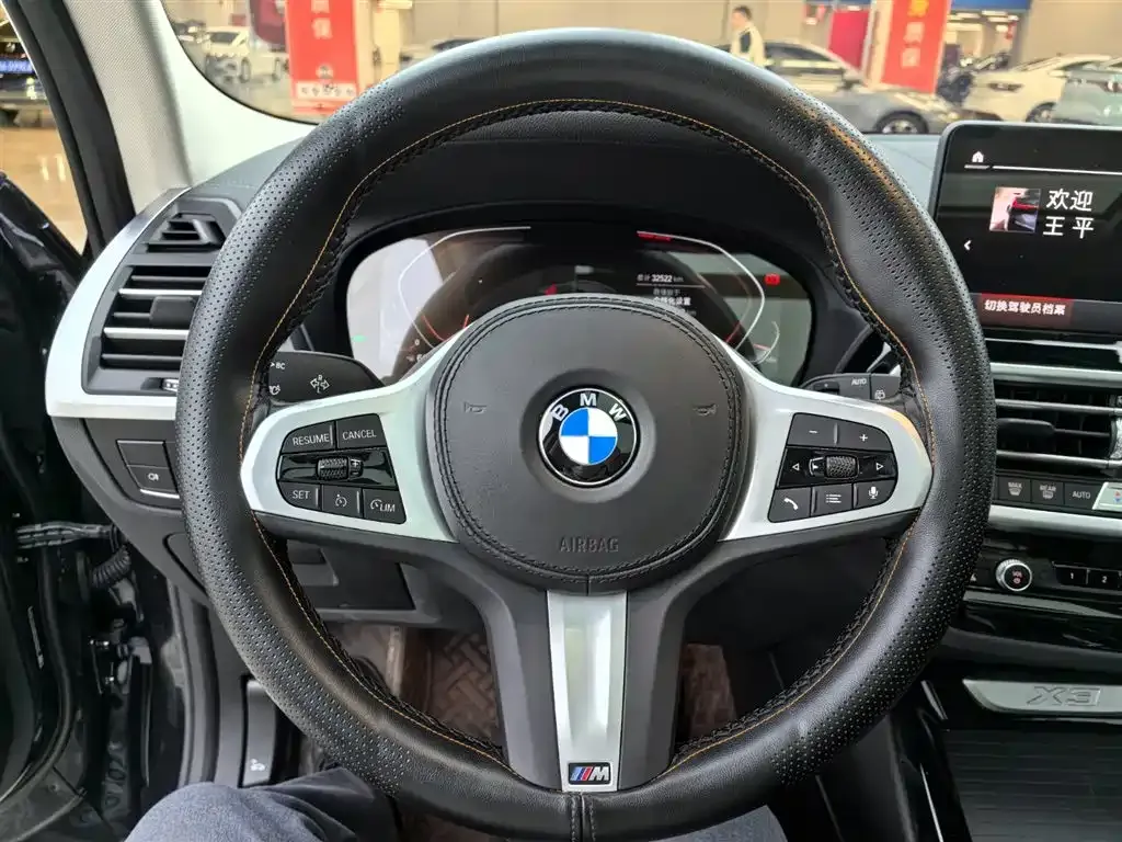 BMW X3 2022 из CN, фото 9