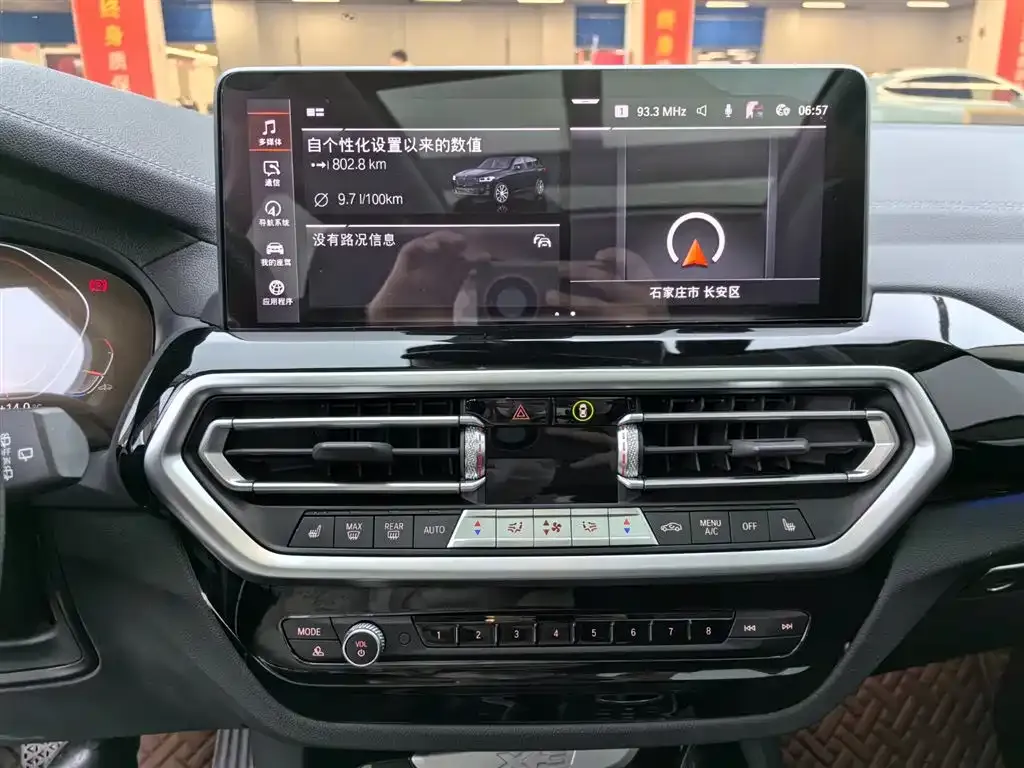 BMW X3 2022 из CN, фото 10