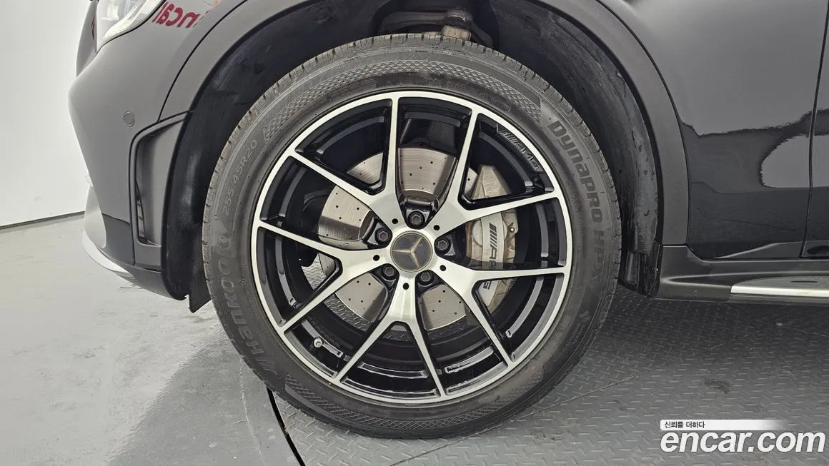 Mercedes-Benz GLC-Class 2022 из KR, фото 8