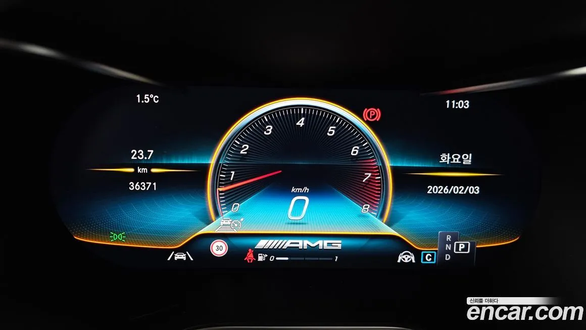 Mercedes-Benz GLC-Class 2022 из KR, фото 5