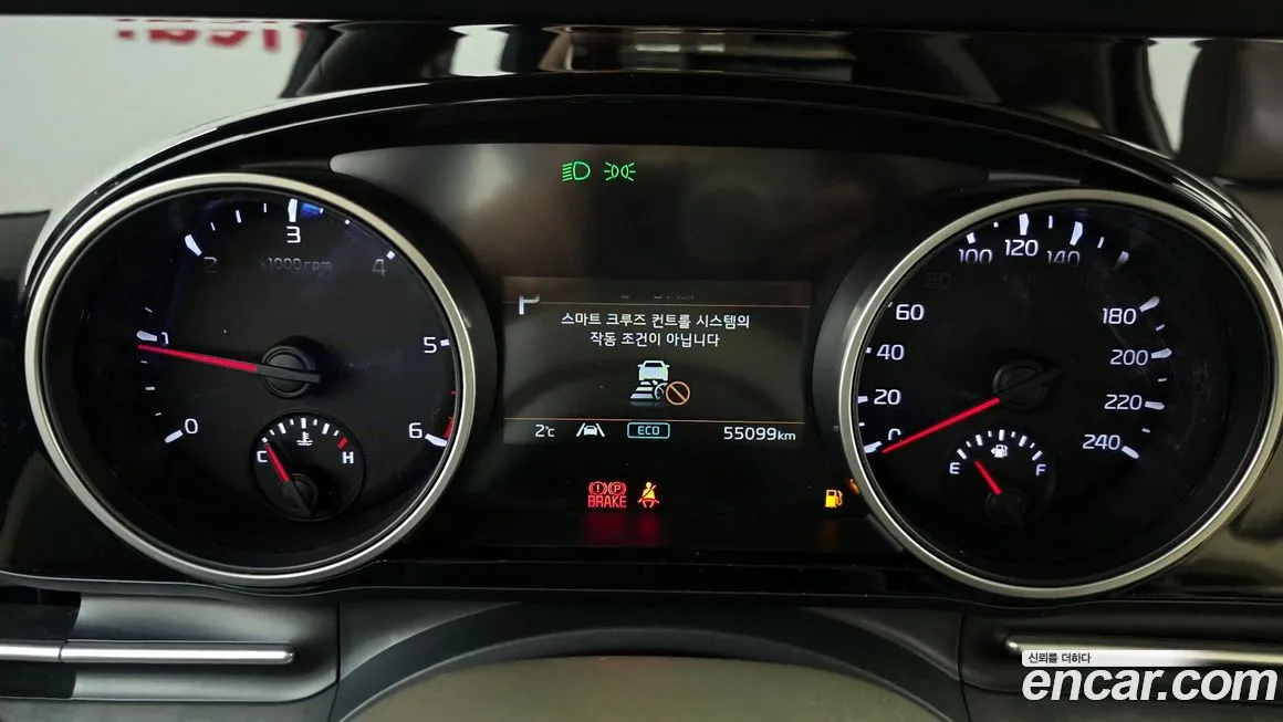 Kia Carnival 2021 из KR, фото 6