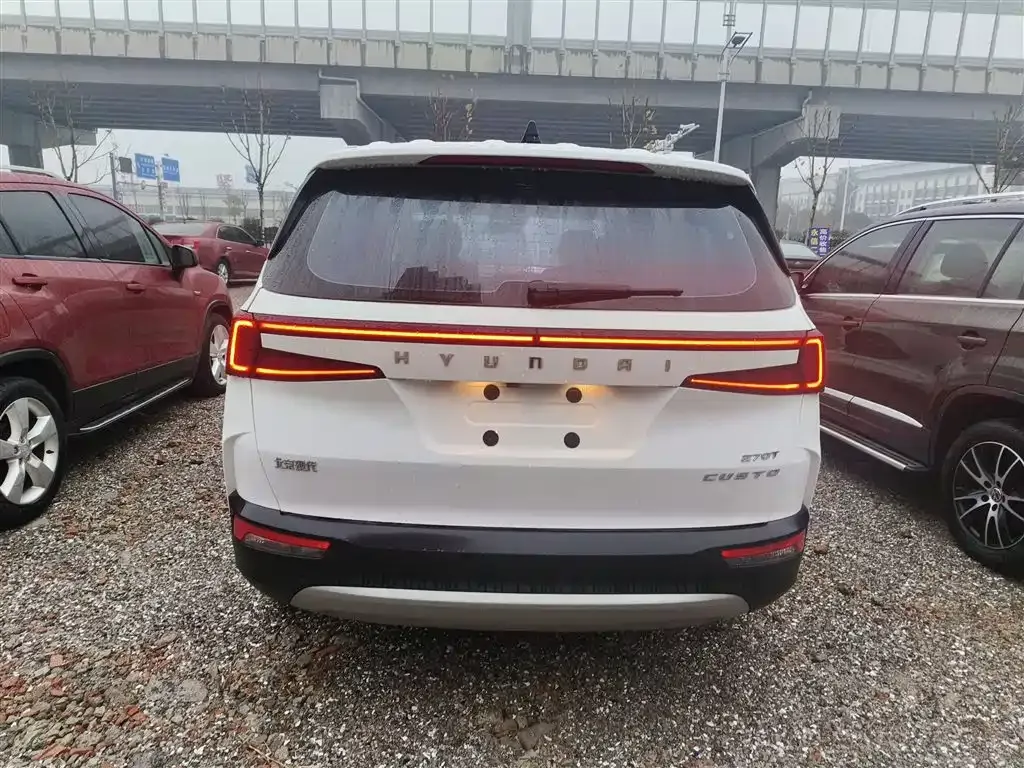 Hyundai Custo 2023 из CN, фото 9