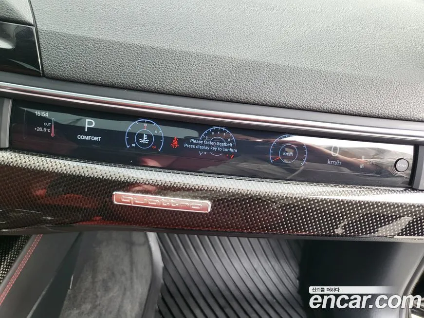 Audi S4 2023 из KR, фото 7