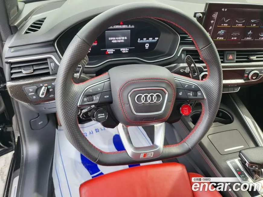 Audi S4 2023 из KR, фото 3