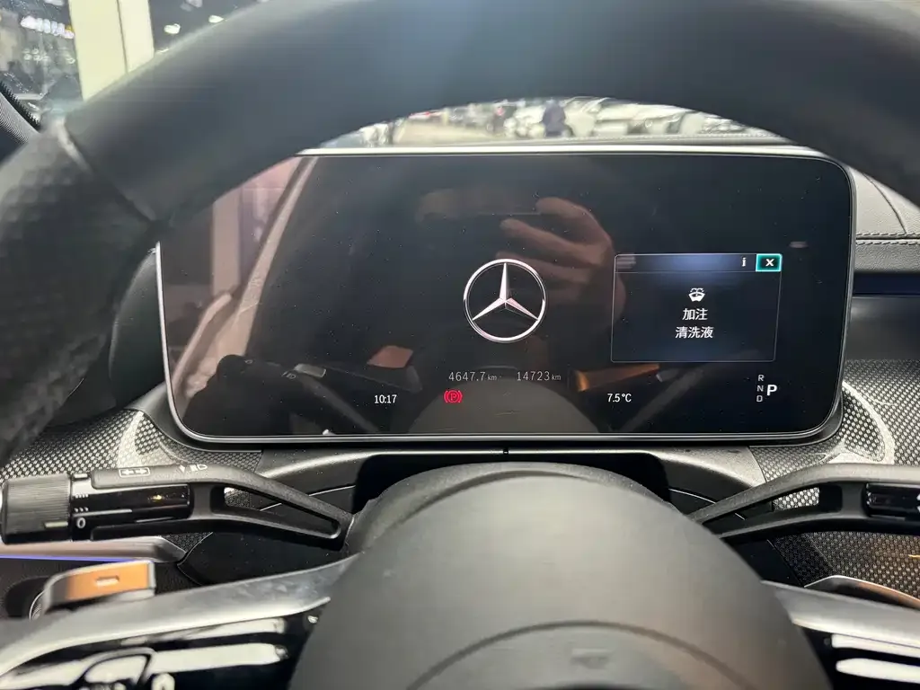 Mercedes-Benz C-Class 2024 из CN, фото 6