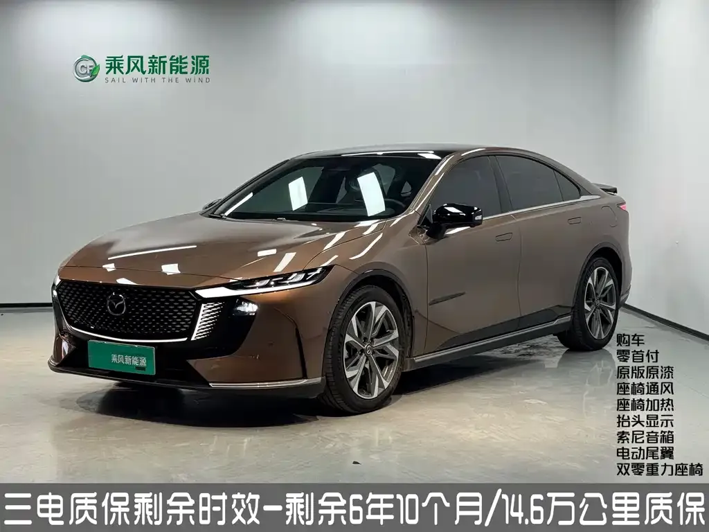 Mazda EZ-6 2024 из CN, фото 1