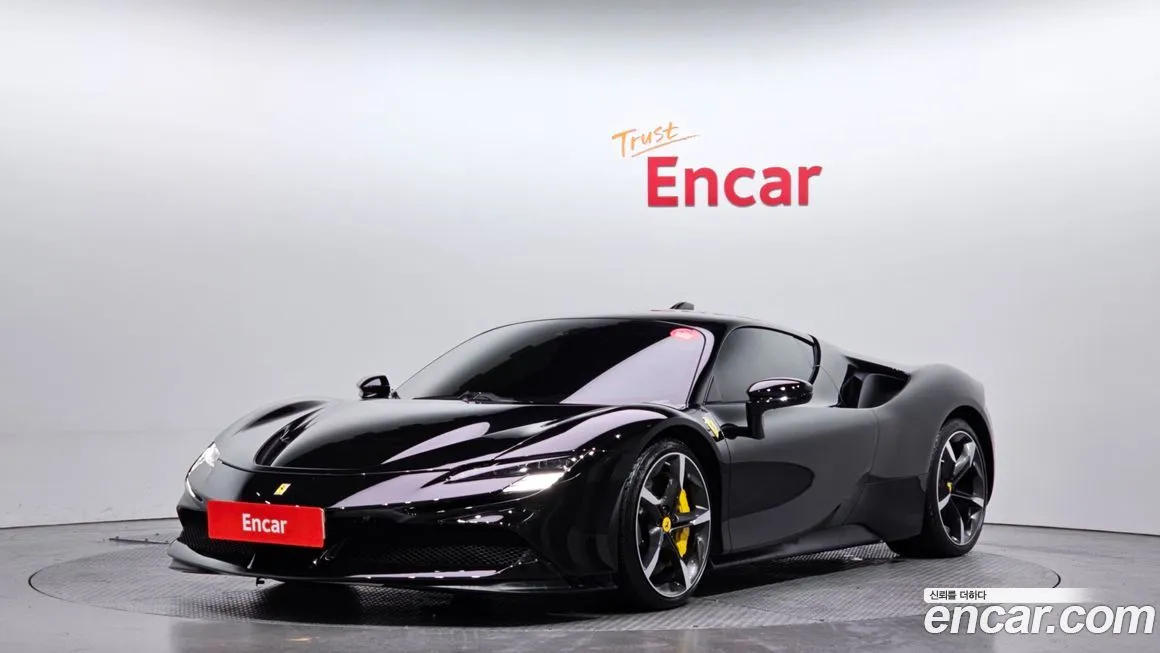 Ferrari SF90