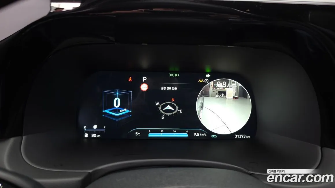 Hyundai Palisade 2024 из KR, фото 3