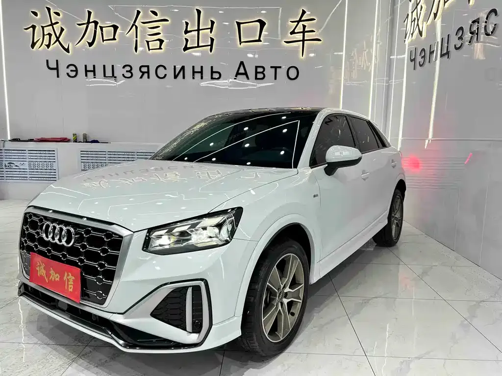 Audi Q2L 2022 из CN, фото 1