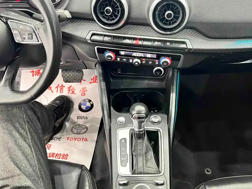 Audi Q2L 2022 из CN, фото 10