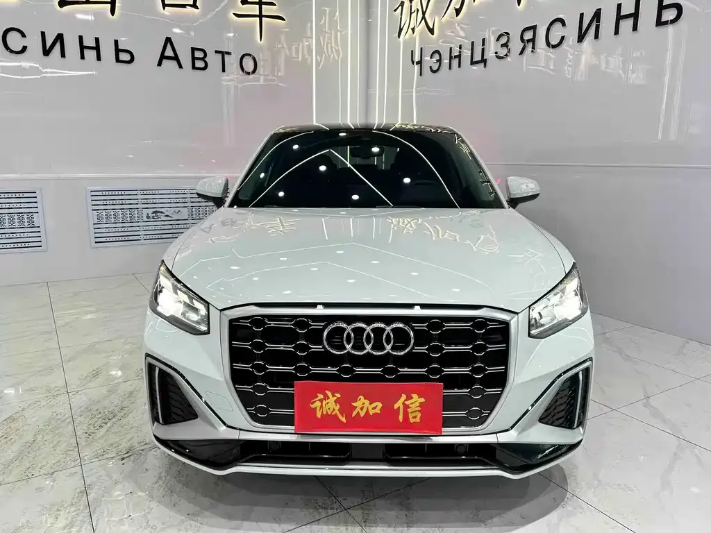 Audi Q2L 2022 из CN, фото 4