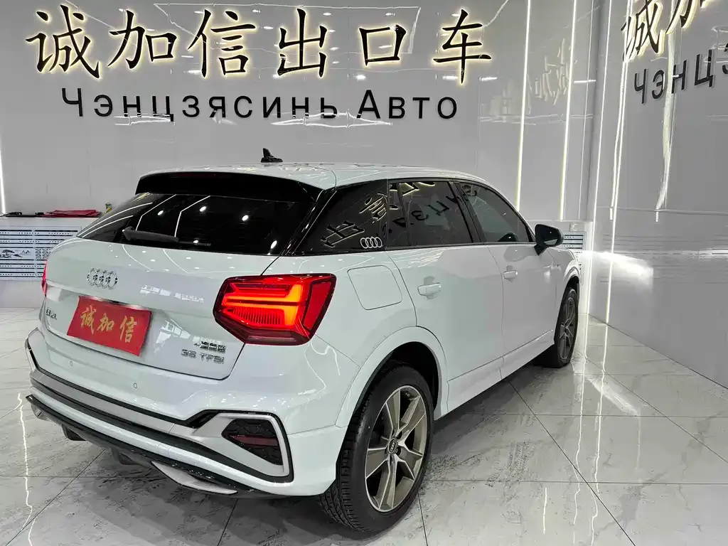 Audi Q2L 2022 из CN, фото 2
