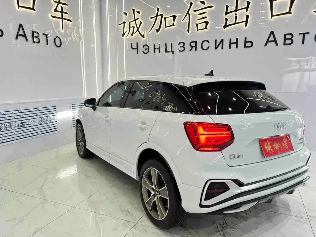 Audi Q2L 2022 из CN, фото 6